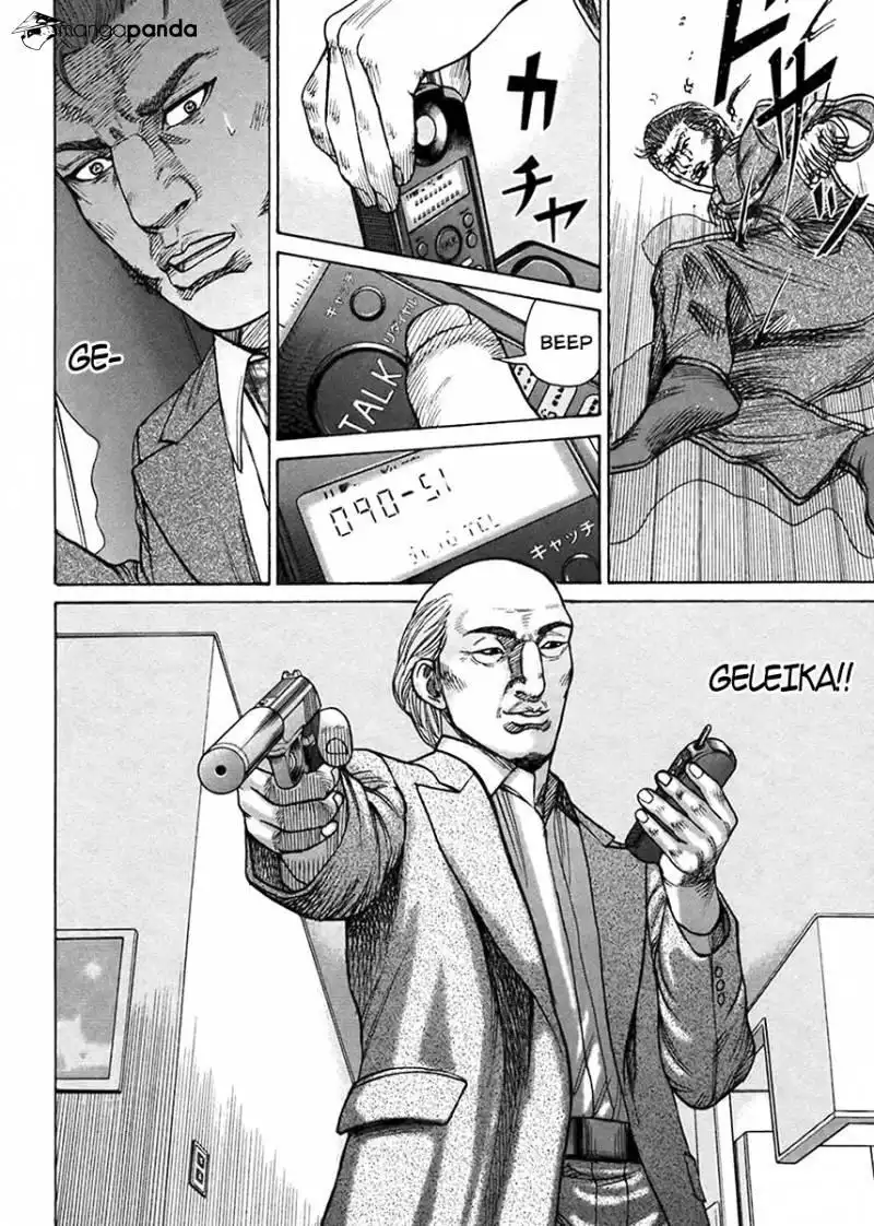 Kyou Kara Hitman Chapter 42 10